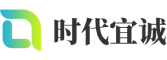 宣城软件开发公司